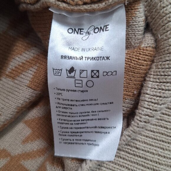 Women's Sweater Houndstooth Vest Brown Size M - Picture 5 of 5